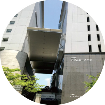 マサキここちクリニック 外観