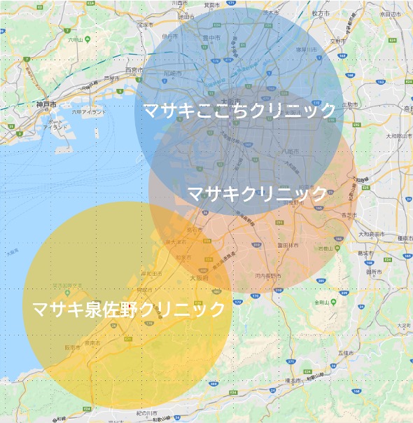 訪問可能エリア