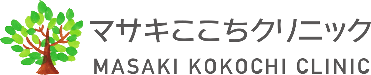 マサキここちクリニック