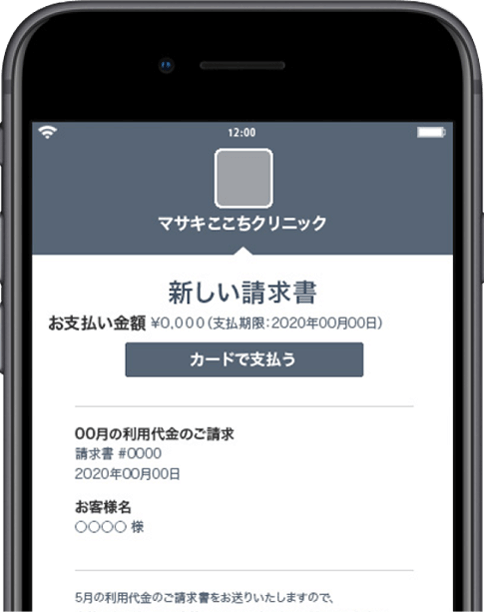 step_4
