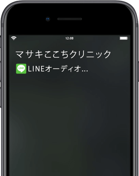 step_5